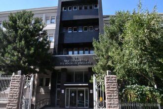 Gazi Üniversitesi Diş Hekimliği Fakültesi
